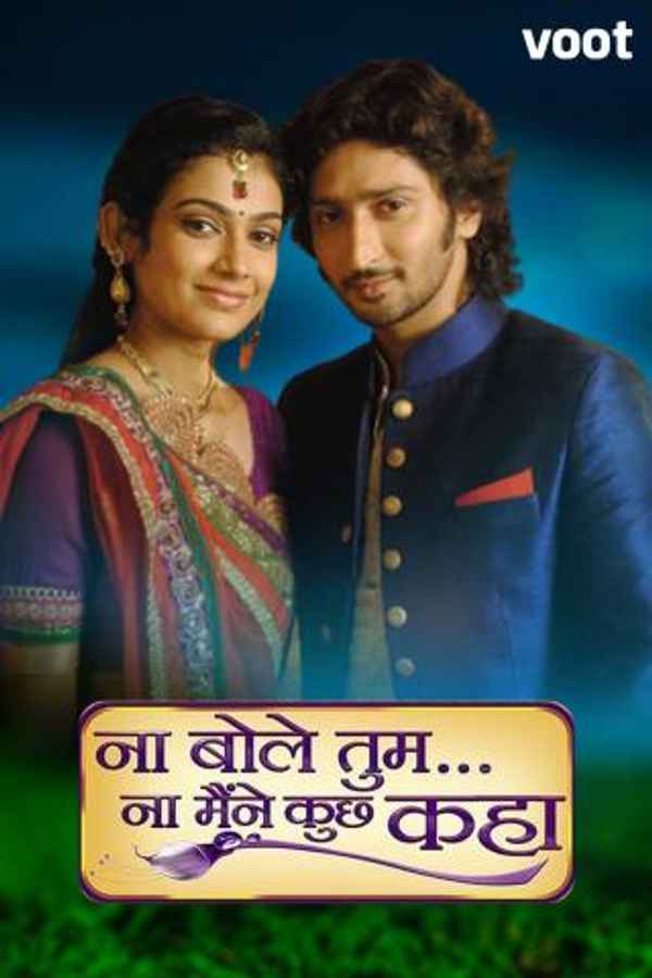 Na Bole Tum Poster 6