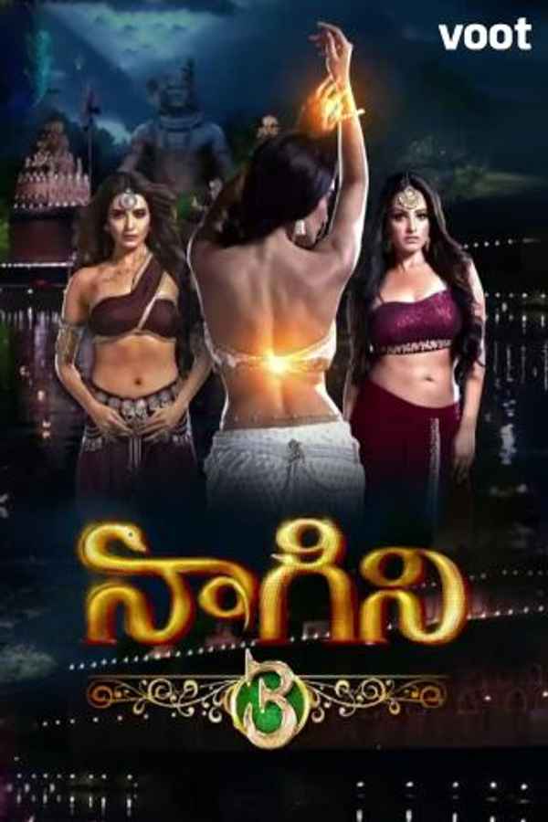 Naagini Poster 7