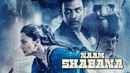 Naam Shabana Poster 1