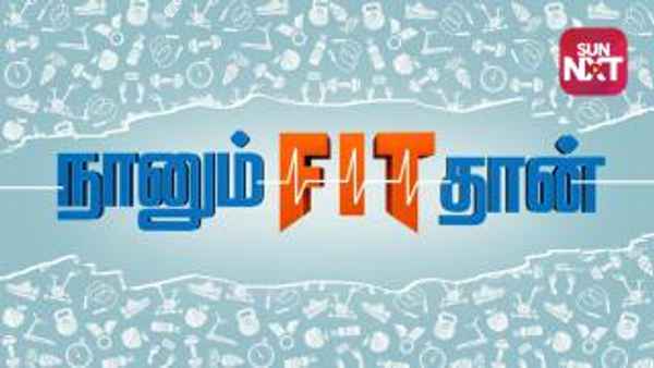 Naanum Fit Thaa Poster 6