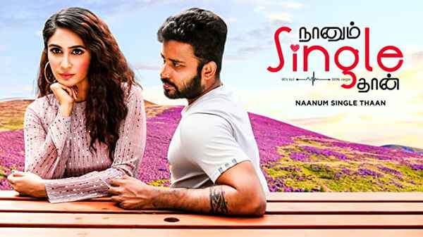 Naanum Single Thaan Poster 1