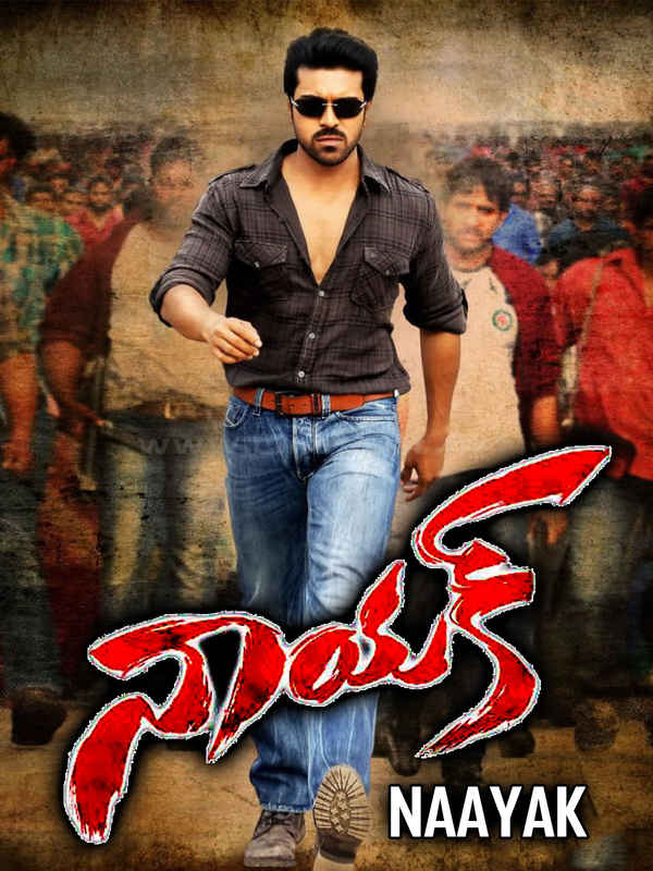 Naayak Poster 6