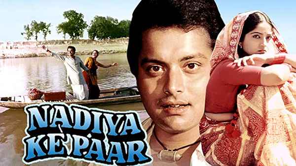 Nadiya Ke Paar Poster 1