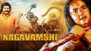 Nagavamshi Poster 3