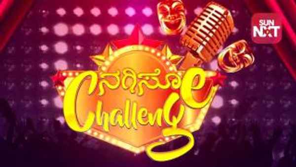 Nagso Challenge Poster 6