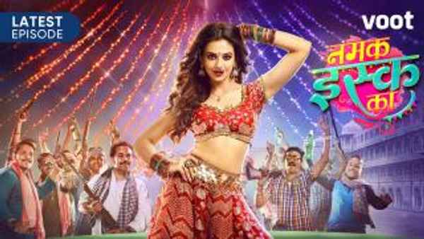 Namak Issk Ka Poster 1