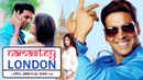 Namastey London Poster 1