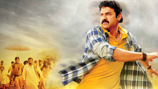 Namo Venkatesa Poster 1