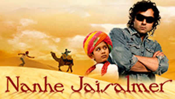 Nanhe Jaisalmer Poster 1
