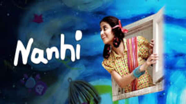 Nanhi Poster 4
