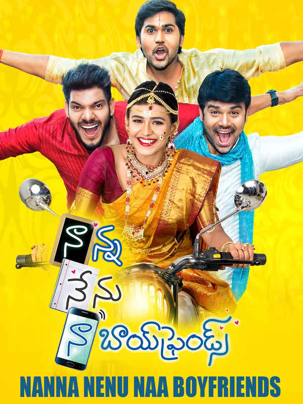 Nanna Nenu Naa Boyfriends Poster 6