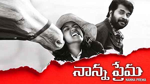 Nanna Prema Poster 5