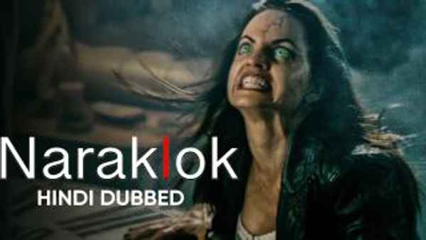 South of Hell Poster 2