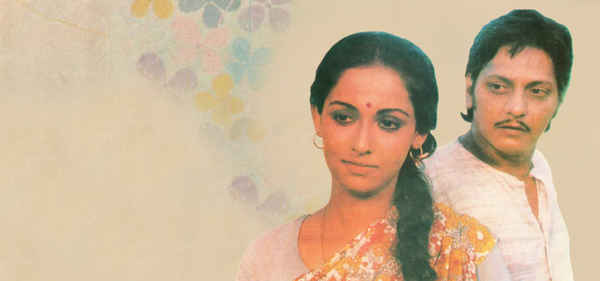 Naram Garam Poster 1