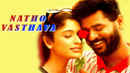 Natho Vasthava Poster 6