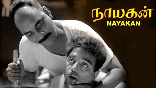 Nayakan Poster 1