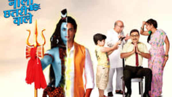 Neeli Chatri Waale Poster 3