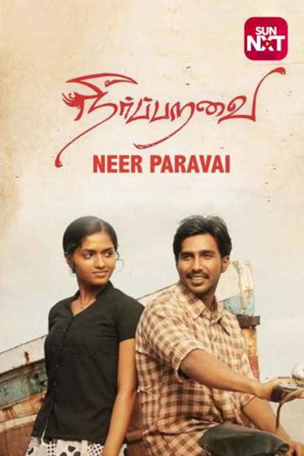 Neerparavai Poster 6