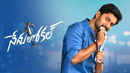 Nenu Local Poster 6