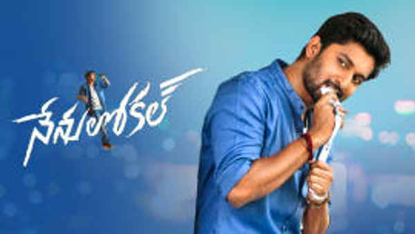 Nenu Local Poster 6