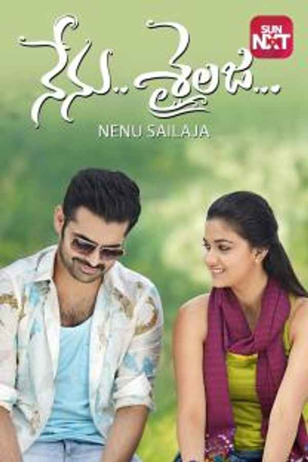 Nenu Sailaja Poster 1