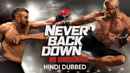 Never Back Down: No Surrender Poster 1
