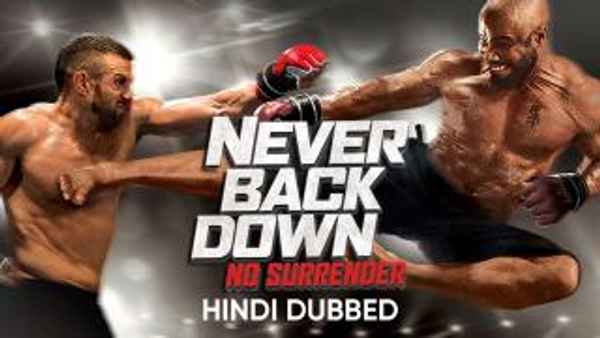 Never Back Down: No Surrender Poster 1