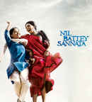 Nil Battey Sannata Poster 1