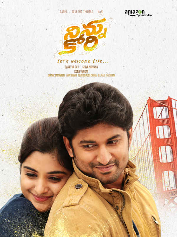 Ninnu Kori Poster 2