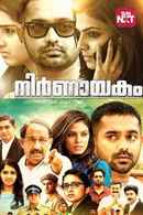 Nirnnayakam Poster 4