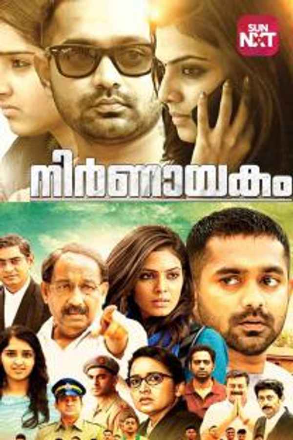 Nirnnayakam Poster 4