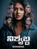 Nishabdha Poster 4