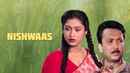 Nishwaas Poster 4