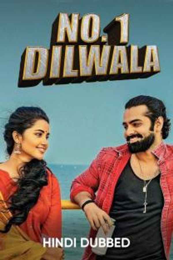No. 1 Dilwala Poster 1