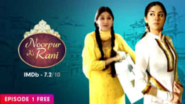 Noorpur Ki Rani Poster 4