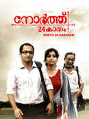 North 24 Kaatham Poster 1