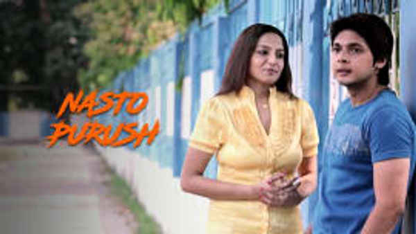 Nosto Purush Poster 4
