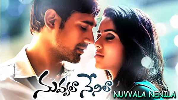Nuvvala Nenila Poster 3