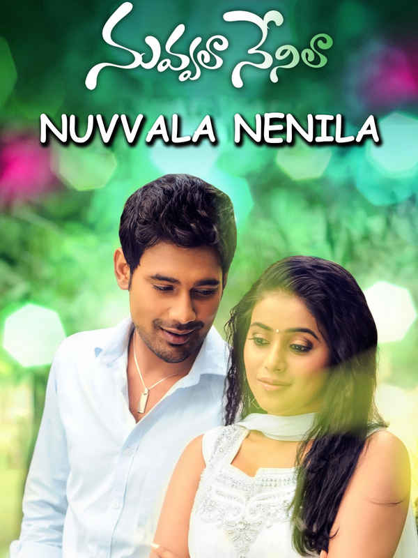 Nuvvala Nenila Poster 4