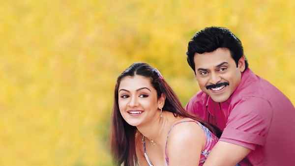 Nuvvu Naaku Nachav Poster 7