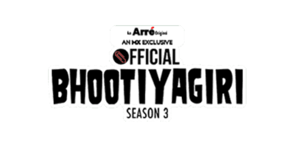 Official Bhootiyagiri Poster 1