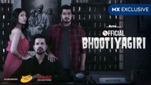 Official Bhootiyagiri Poster 5