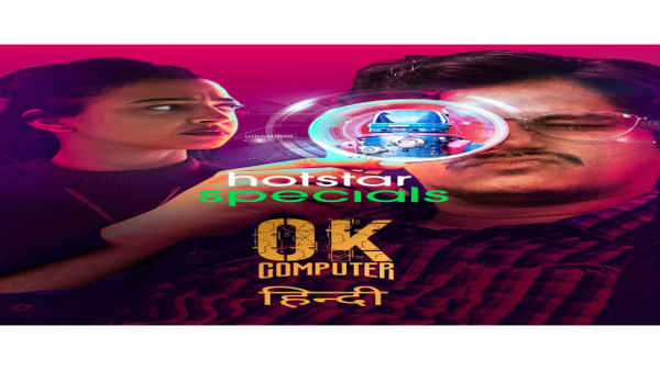 OK Computer Poster 6