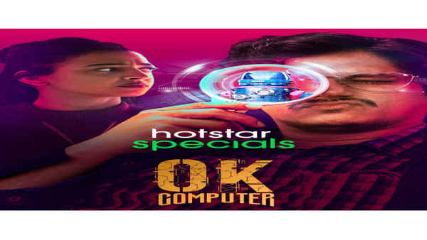 OK Computer Poster 5