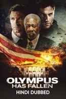 Olympus Has Fallen Poster 7