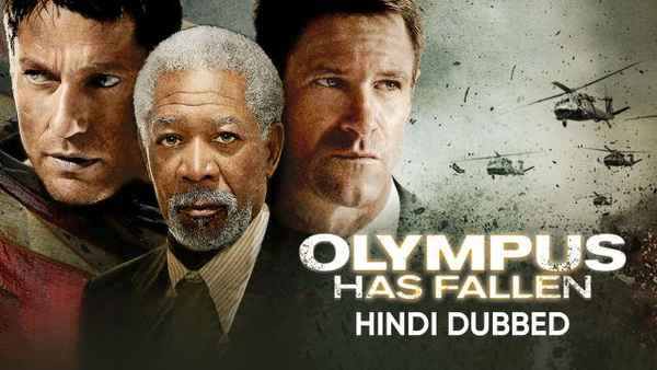 Olympus Has Fallen Poster 6
