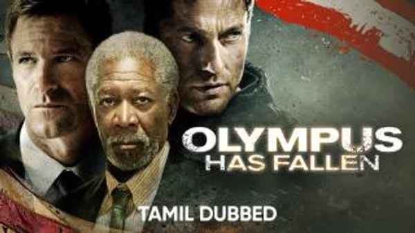 Olympus Has Fallen Poster 5