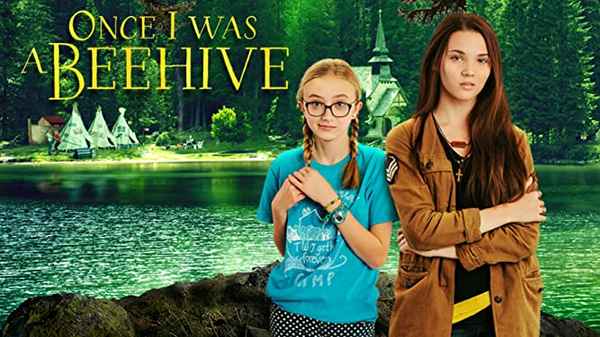 Once I Was A Beehive Poster 1