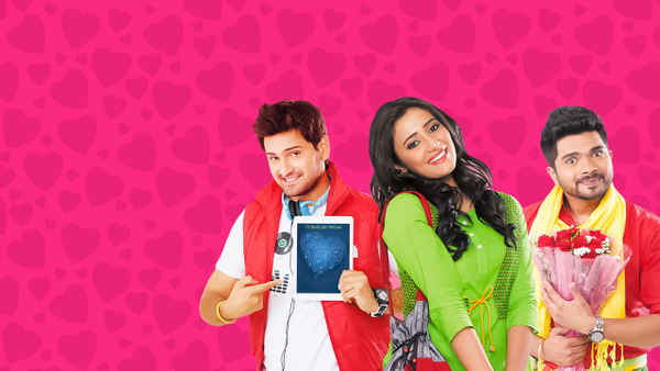 Online Binline Poster 6