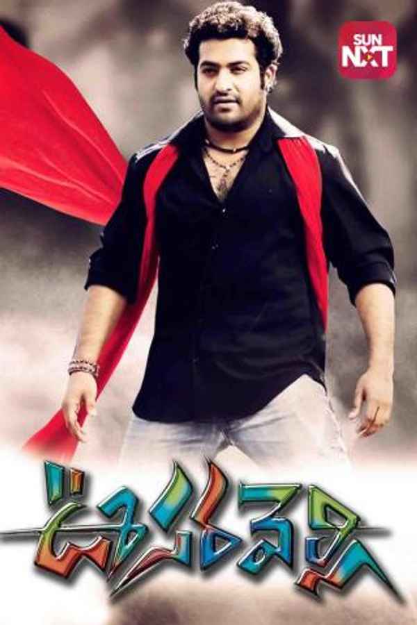 Oosaravelli Poster 1